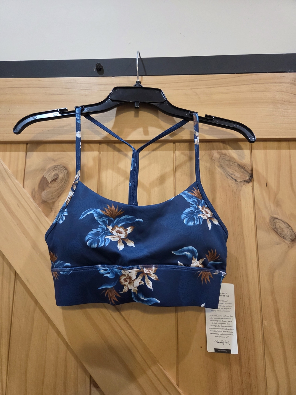 NWT | Lovelei Navy Blue Horizon Inline Sports Bra | Medium